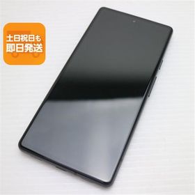 Google Pixel 6a 中古美品 Google Pixel 6a 中古 11,400円 | ネット最安値の価格比較 プライスランク