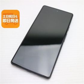 Google Pixel 6a 新品 26,100円 中古 10,700円 | ネット最安値の価格