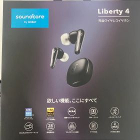 Soundcore Liberty 4 完全ワイヤレスイヤホン 本体（3801）
