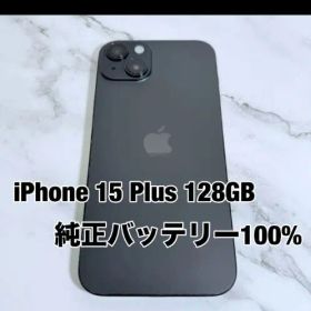 Apple iPhone 15 Plus 128GB 本体
