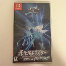 ポケットモンスター ブリリアントダイヤモンド
