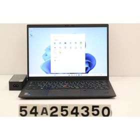 ノートパソコン Lenovo ThinkPad X1 Nano Gen1 Core i5 1130G7 1.1GHz/8GB/256GB(SSD)/13W/2K(2160x1350)/Win11