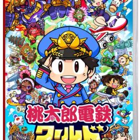 [メール便OK]【新品】【NS】桃太郎電鉄ワールド 〜地球は希望でまわってる！〜[お取寄せ品]