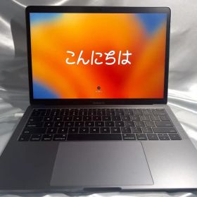 MacBookPro13 2017 i7 16GB SSD512GB TB非搭載