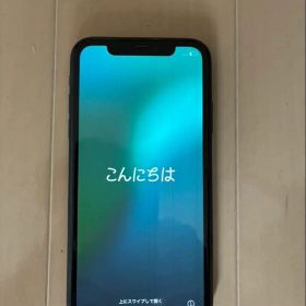 Apple iPhone XR ブラック 本体