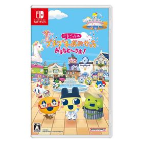 バンダイナムコエンターテインメント Nintendo Switch たまごっちのプチプチおみせっち おまちど~さま! HAC-P-BB2BA 1本