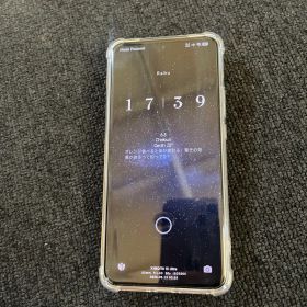 Xiaomi 15 Ultra 1Tb