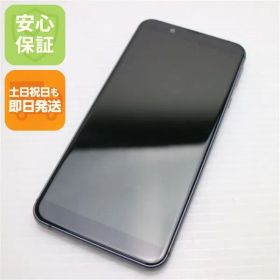 超美品 Y!mobile Android One S7 ブラック スマホ 本体 白ロム 土日祝発送OK 04000