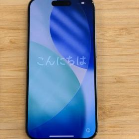 iPhone 15 Pro 128GB(SIMフリー) ナチュラルチタニウム