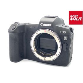 【中古】 【美品】 キヤノン EOS R ボディ