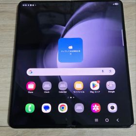 Galaxy Fold 5 256GB