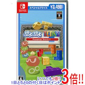 【中古】ぷよぷよテトリス S スペシャルプライス Nintendo Switch 説明書いたみ