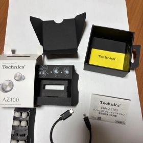 Technics ワイヤレスイヤホン EAH-AZ100 シルバー