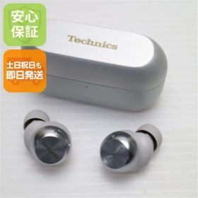 超美品 EAH-AZ100 シルバー イヤホン Panasonic 即日発送 土日祝発送OK 04000