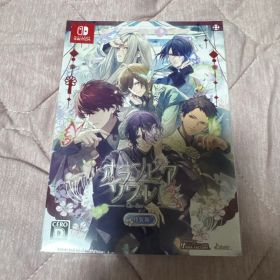 Switch オランピアソワレ カタルシス 特装版