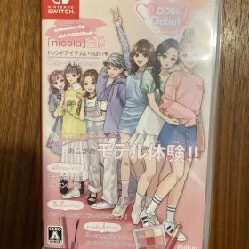 モデルデビュー2 ニコラ MODEL Debut2 #nicola Switch
