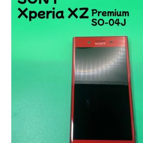 SONY Xperia XZ Premium SO-04J 本体