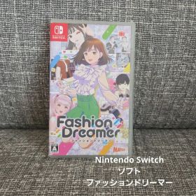 Nintendo Switch ソフト ファッションドリーマー