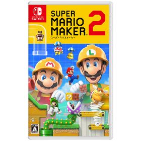 【Switch】スーパーマリオメーカー 2スーパーマリオ マリオ 返品種別B