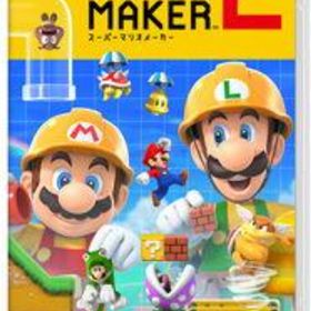 スーパーマリオメーカー 2 Nintendo Switch ソフト ニンテンドー スイッチ 任天堂 ゲーム クリックポスト発送
