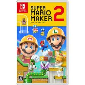 【新品/在庫あり】[ニンテンドースイッチ ソフト] スーパーマリオメーカー2 [HAC-P-BAAQA]