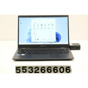 ノートパソコン dynabook dynabook G83/KW Core i5 1235U 1.3GHz/16GB/256GB(SSD)/13.3W/FHD(1920x1080)/Win11 外装ヒビあり
