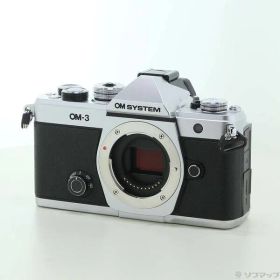 ソフマップ 〔中古品〕 OM SYSTEM OM-3 ボディ シルバー【348】