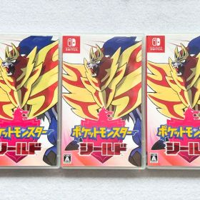 ポケットモンスター シールド 3枚セット