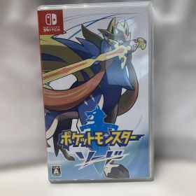 【MH/5/17/4】 ポケットモンスター ソード