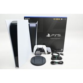 [中古]PlayStation 5 Digital Edition (SSD 825GB) CFI-1200B01