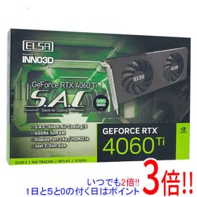 GeForce RTX 4060 Ti 搭載グラボ 新品 60,000円 中古 38,000円