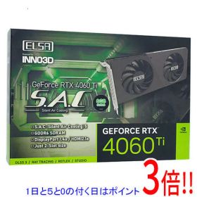 GeForce RTX 4060 Ti 搭載グラボ 中古 38,000円 | ネット最安値の価格