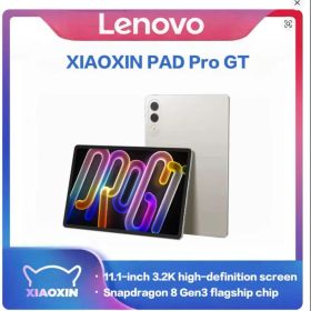Lenovo XIAOXIN PAD Pro GT 11.1インチ