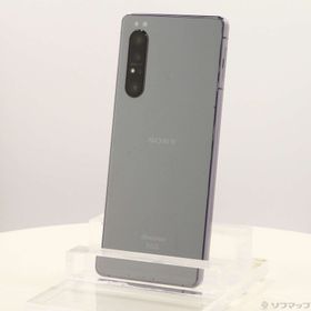 (中古)SONY Xperia 1 II 128GB パープル SO-51A docomoロック解除SIMフリー(297-ud)