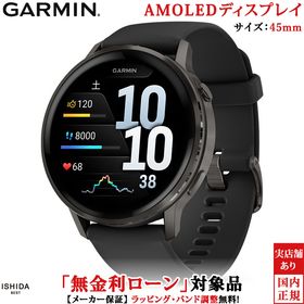 無金利ローン可 ガーミン GARMIN ベニュー4 ヴェニュー4 45mm Venu 4 45mm Slate / Black メンズ スマートウォッチ 010-03014-30