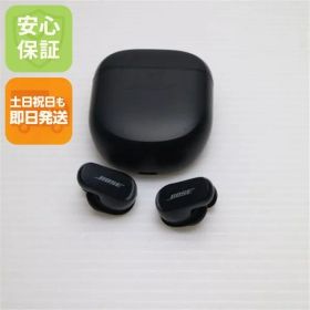 超美品 QuietComfort Earbuds II トリプルブラック イヤホン BOSE 即日発送 土日祝発送OK 04000