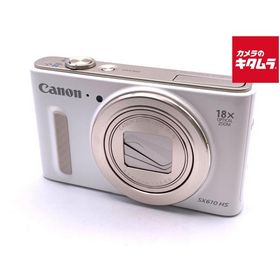 【中古】 【良品】 キヤノン PowerShot SX610 HS ホワイト