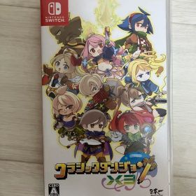 Nintendo Switch クラシックダンジョンX3
