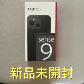 SHARP AQUOS SH-M29 ブラック 新品未使用未開封