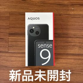 SHARP AQUOS SH-M29 ブラック 新品未開封