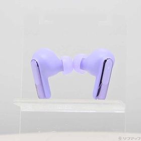 〔中古〕JBL(ジェービーエル) JBL Live Beam 3 パープル JBLLIVEBEAM3PUR〔377-ud〕