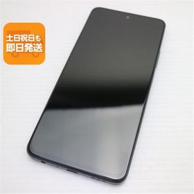 超美品 SIMフリー OPPO A79 5G ミステリーブラック スマホ OPPO 即日発送 あすつく 土日祝発送OK