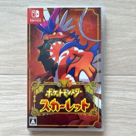 ❤️美品❤️ポケットモンスター スカーレット 任天堂 ニンテンドー スイッチ