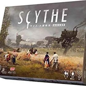【中古】(未使用･未開封品) サイズ - 大鎌戦役 - 完全日本語版 6k88evb
