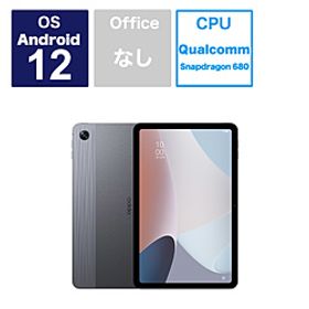 OPPO Pad Air 128GB ナイトグレー OPD2102A Wi-Fi ［10.3インチ液晶／Snapdragon-680］