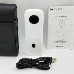 RICOH THETA SC2 ホワイト オマケ付 リコー シータ 360度カメラ R03030