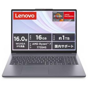 レノボジャパン Lenovo ノートパソコン IdeaPad Slim 3 Gen 10 [ 16型 / Win11 Home / Ryzen 7 / メモリ16GB / SSD1TB / Office選択可能 ] 83K8007HJP