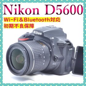 Nikon D5600✨一眼レフ✨標準レンズ付✨選べるおまけ✨回転式液晶✨