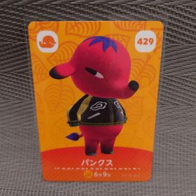 【あつ森】429 パンクス【amiiboカード】