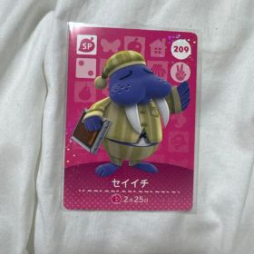 あつまれどうぶつの森 amiiboカード セイイチ 209